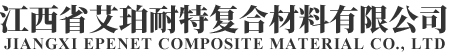華偉金屬